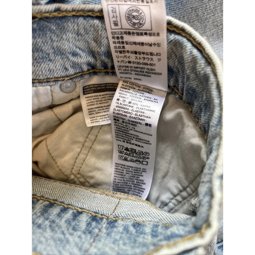 NWT Levi's 527 Slim Bootcut Jeans Men's 36x30 Light Wash Stretch 055270722